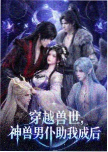 蜡笔小新第5季分季合集在线观看
