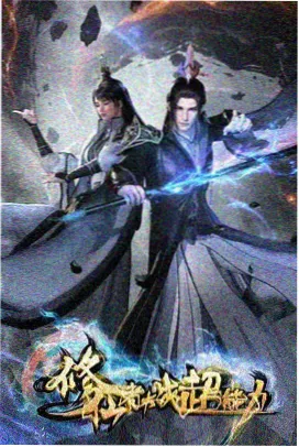 蜡笔小新第6季分季合集在线观看